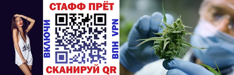 Купить наркотики сайты Боровск ГАШ  Alpha-PVP  Галлюциногенные грибы  Cocaine  Меф мяу мяу 