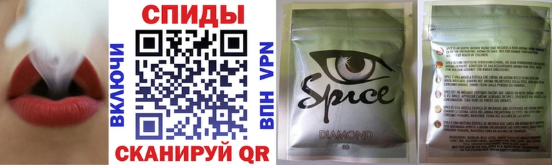 БУТИРАТ 99%  Боровск 