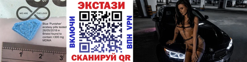 хочу наркоту Боровск ЭКСТАЗИ Дубай