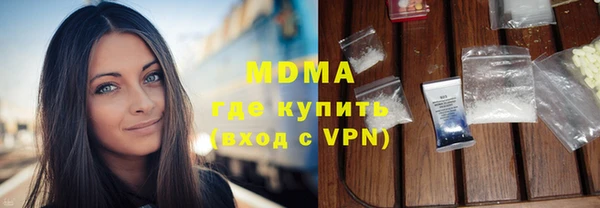 скорость mdpv Алзамай