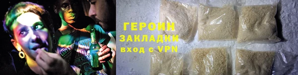 скорость mdpv Алзамай