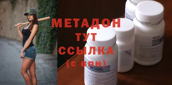 спайс Алексеевка