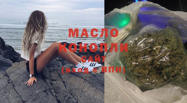 скорость mdpv Алзамай