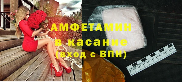 скорость mdpv Алзамай