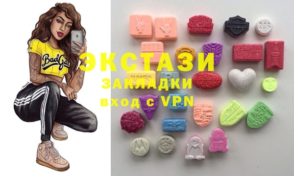 спайс Алексеевка