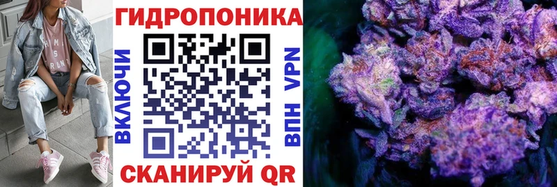Шишки марихуана THC 21% Боровск